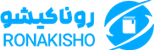 آموزش حسابداری روناکیشو